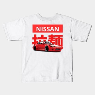 Nissan Silvia Kids T-Shirt